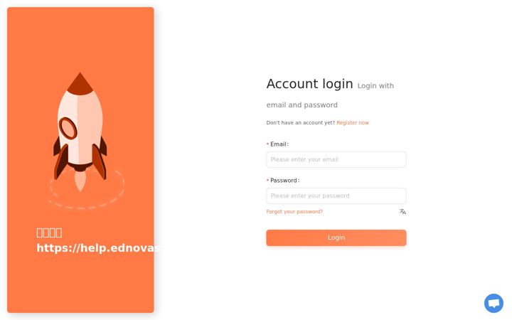 Screenshot of ednovas.org