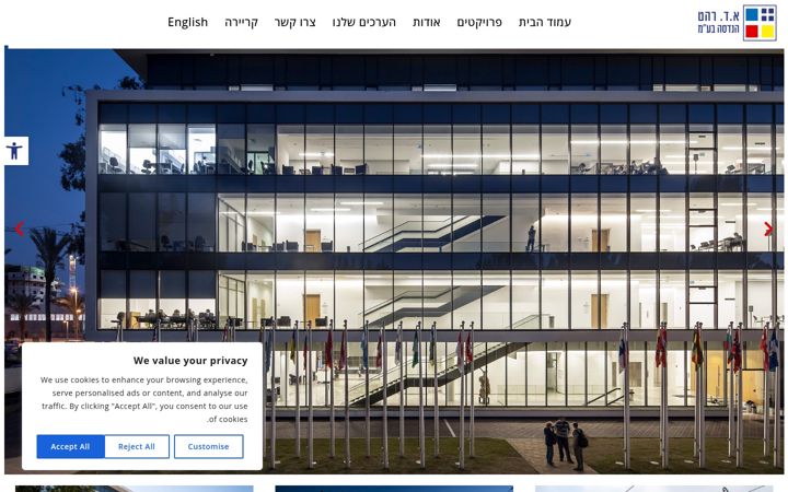 Screenshot of edrahat.com