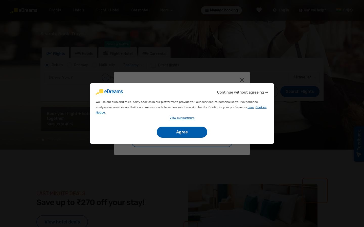 Screenshot of the consent banner shown before any interaction