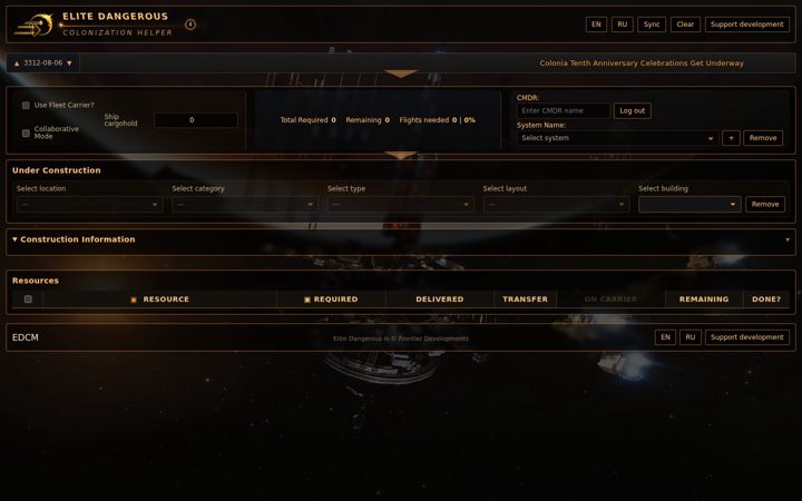 Screenshot of edtrailblazer.com