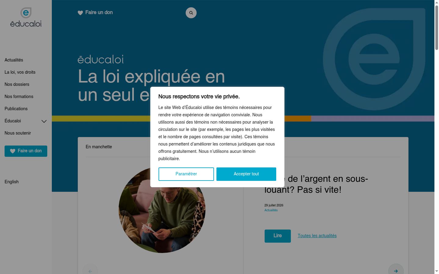 Screenshot of the consent banner shown before any interaction