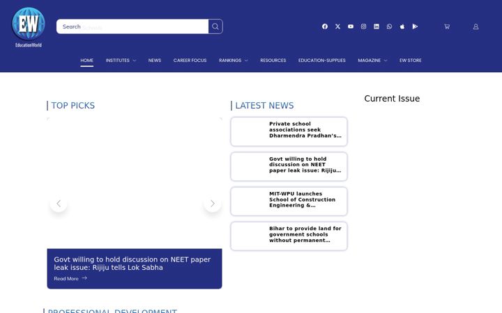 Screenshot of educationworld.in