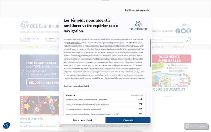 Екранна снимка на educatout.com