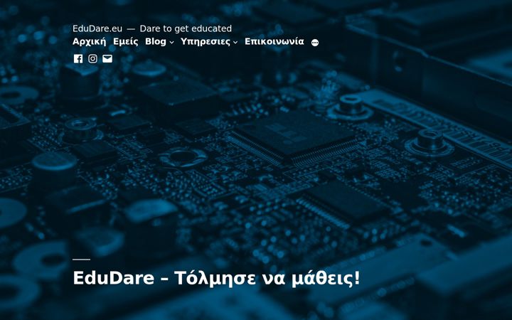 Skærmbillede af edudare.eu