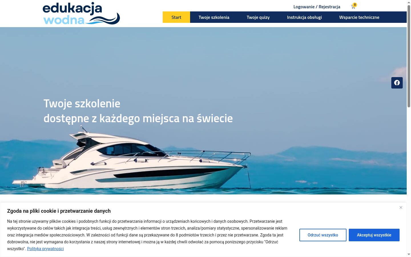 Screenshot des Einwilligungsbanners vor jeglicher Interaktion
