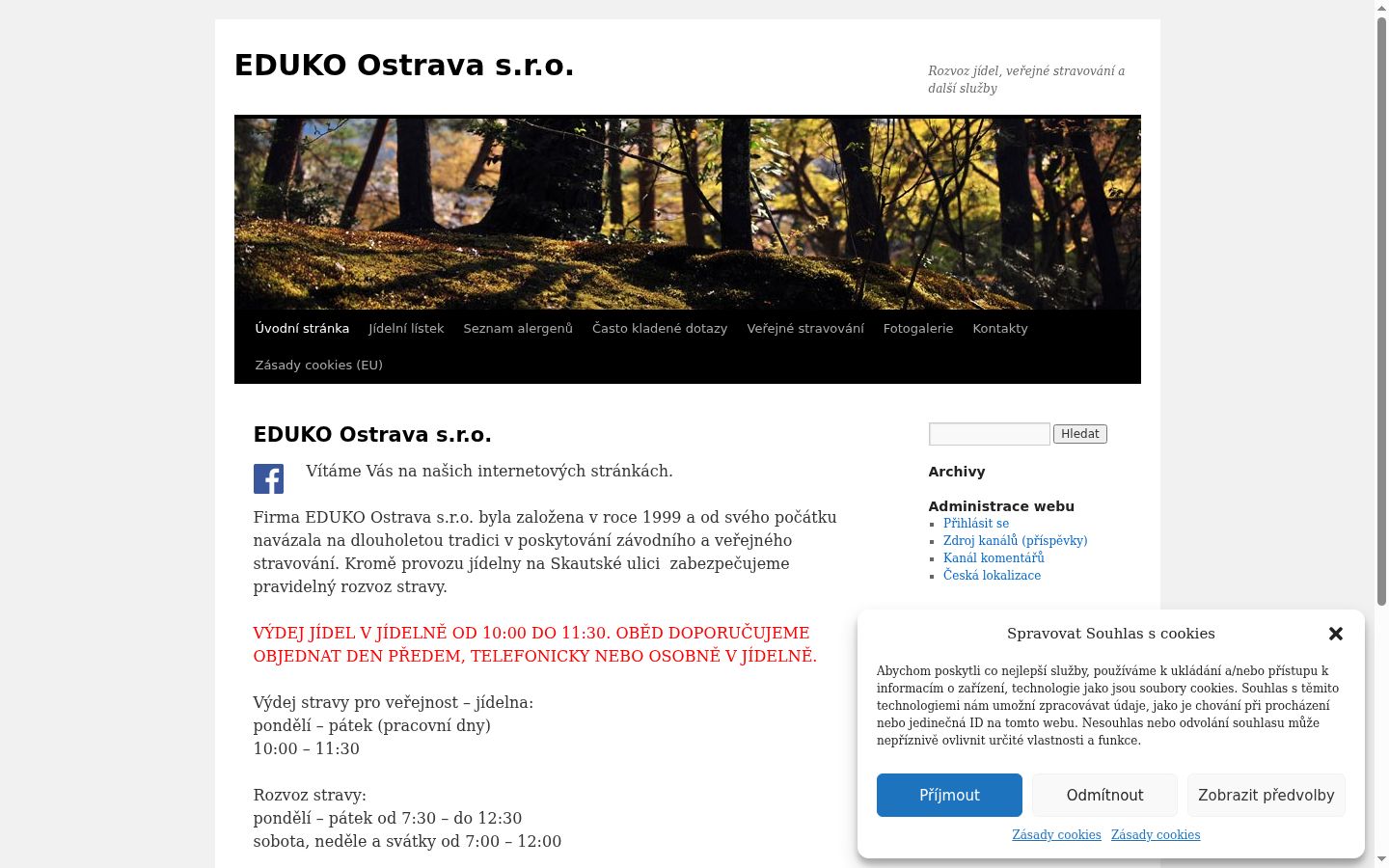 Screenshot del banner di consenso mostrato prima di qualsiasi interazione