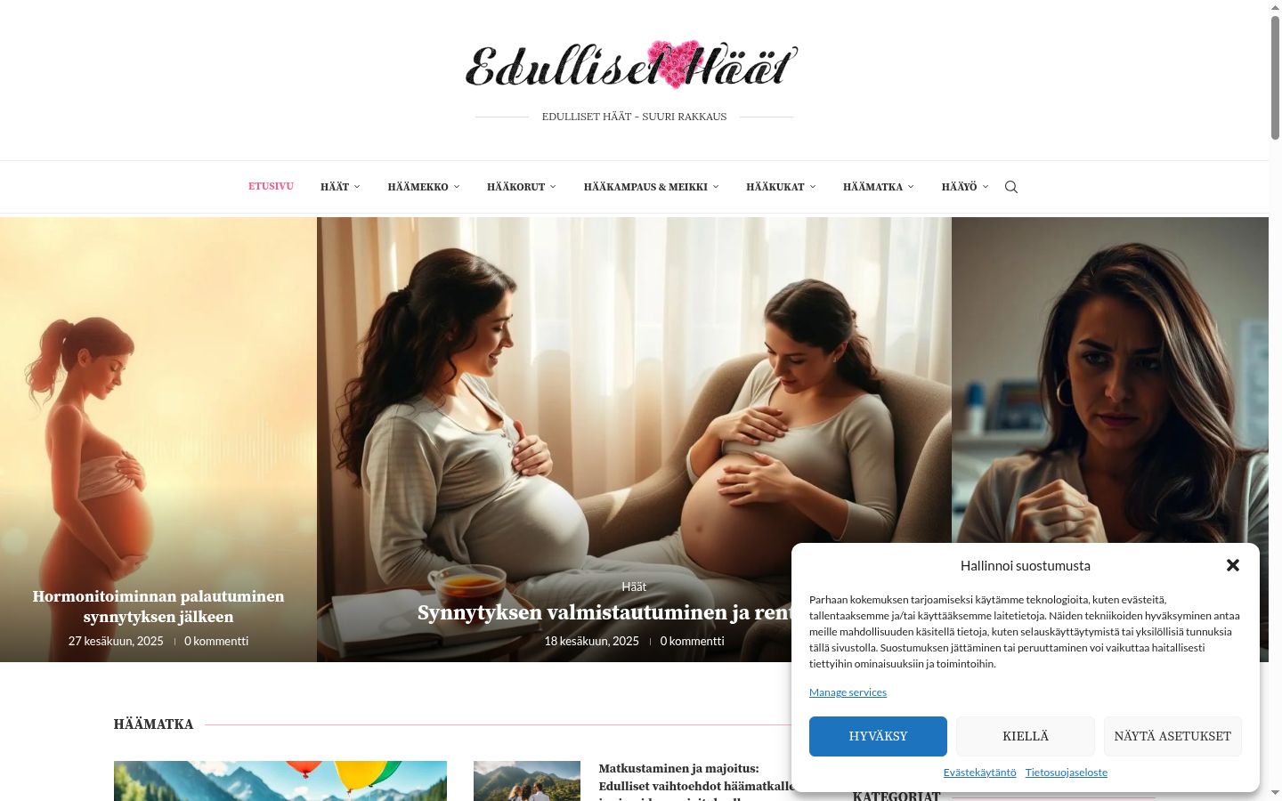 Screenshot del banner di consenso mostrato prima di qualsiasi interazione