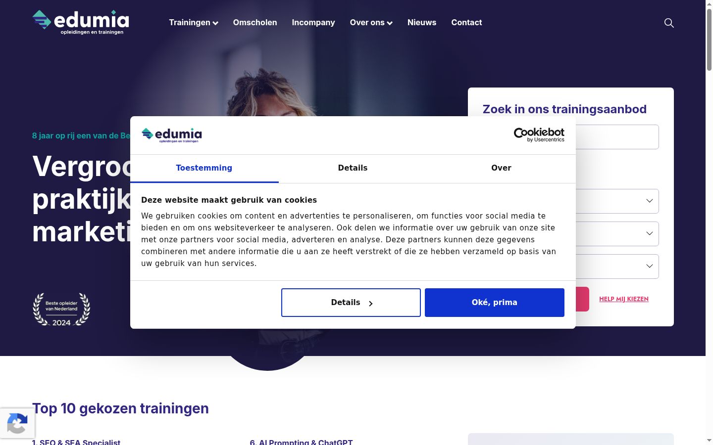 Screenshot del banner di consenso mostrato prima di qualsiasi interazione
