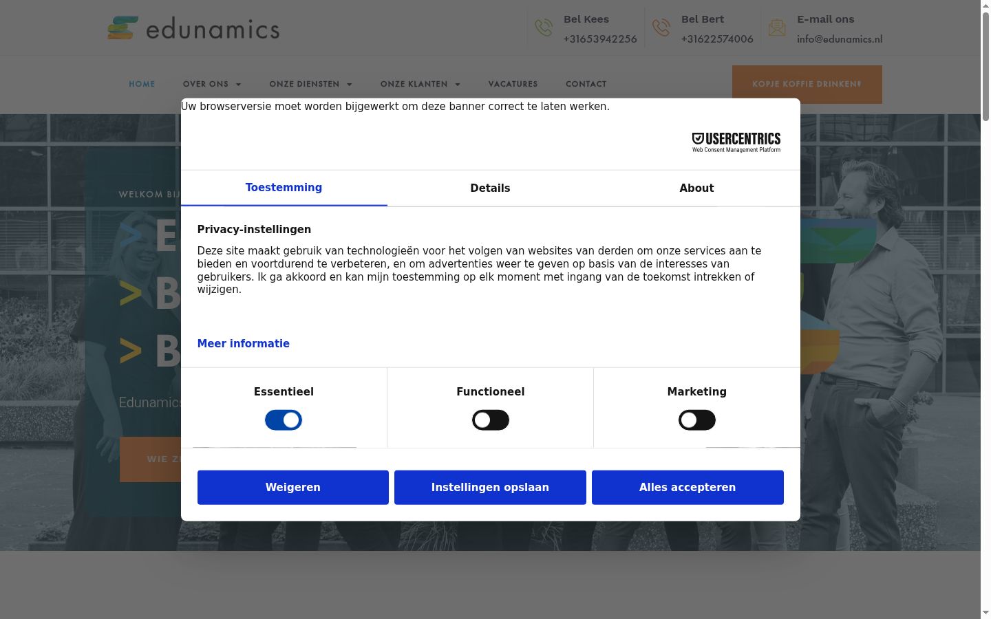 Screenshot del banner di consenso mostrato prima di qualsiasi interazione