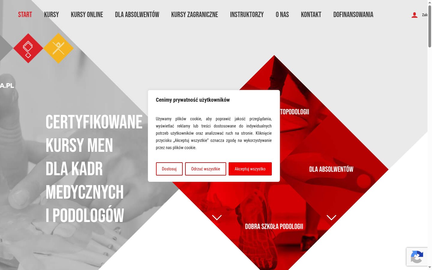Screenshot του banner συγκατάθεσης που εμφανίστηκε πριν από οποιαδήποτε αλληλεπίδραση