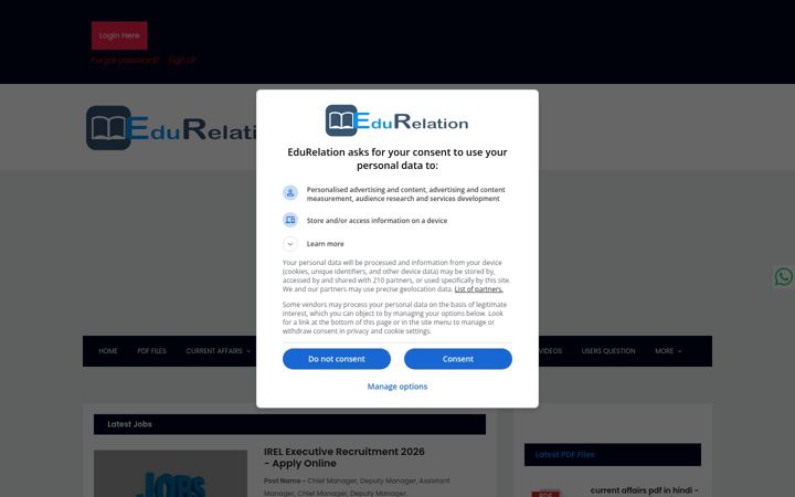 Screenshot of edurelation.com