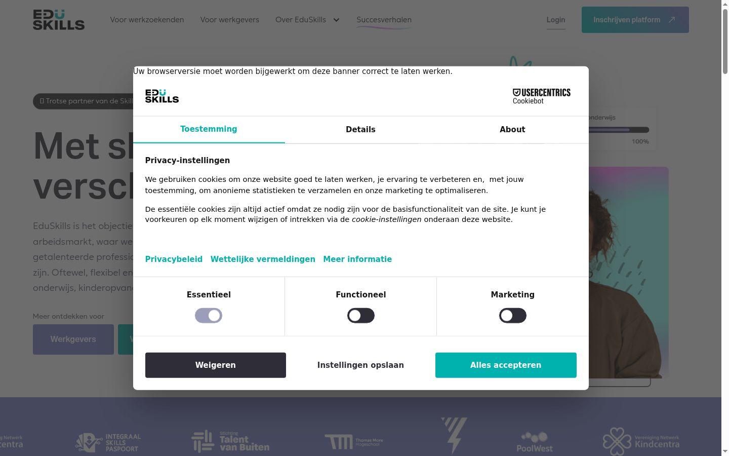 Screenshot of the consent banner shown before any interaction