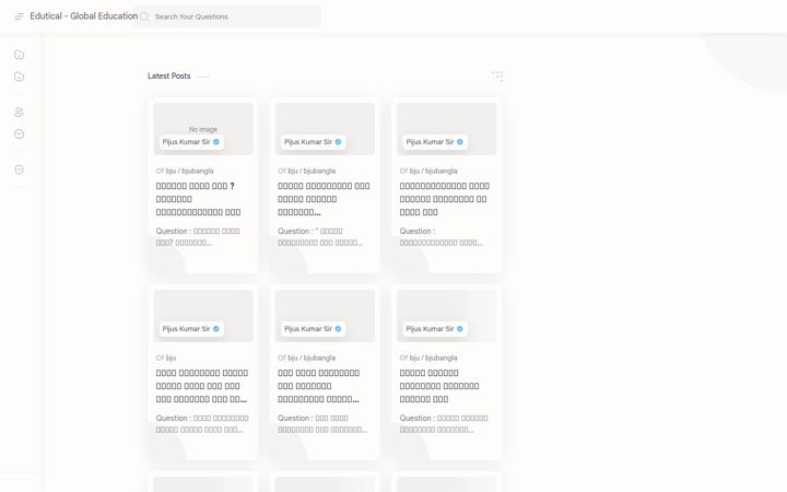 Screenshot of edutical.com