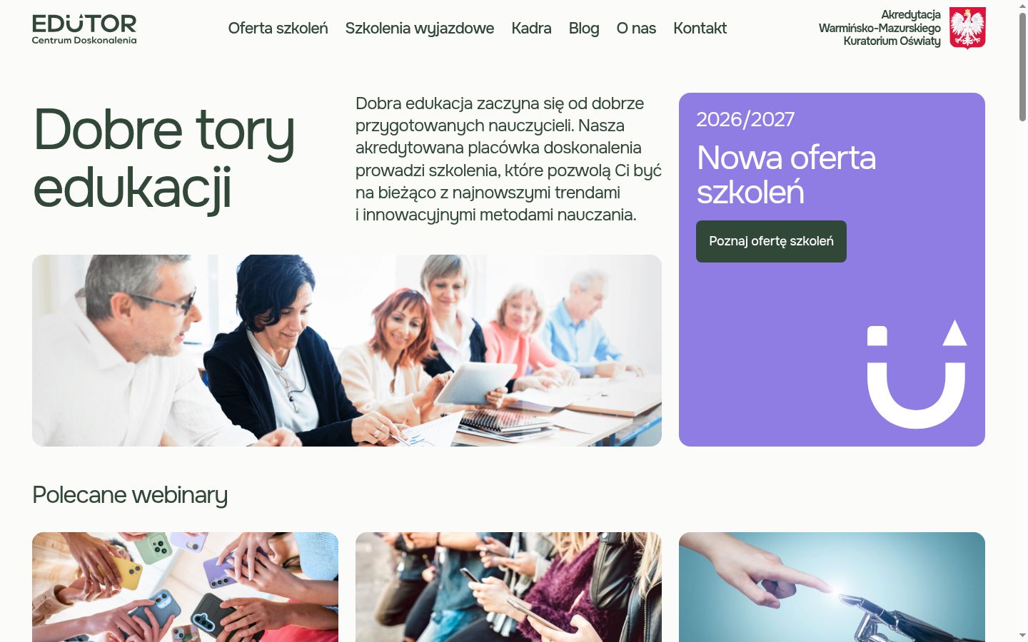 Screenshot του banner συγκατάθεσης που εμφανίστηκε πριν από οποιαδήποτε αλληλεπίδραση