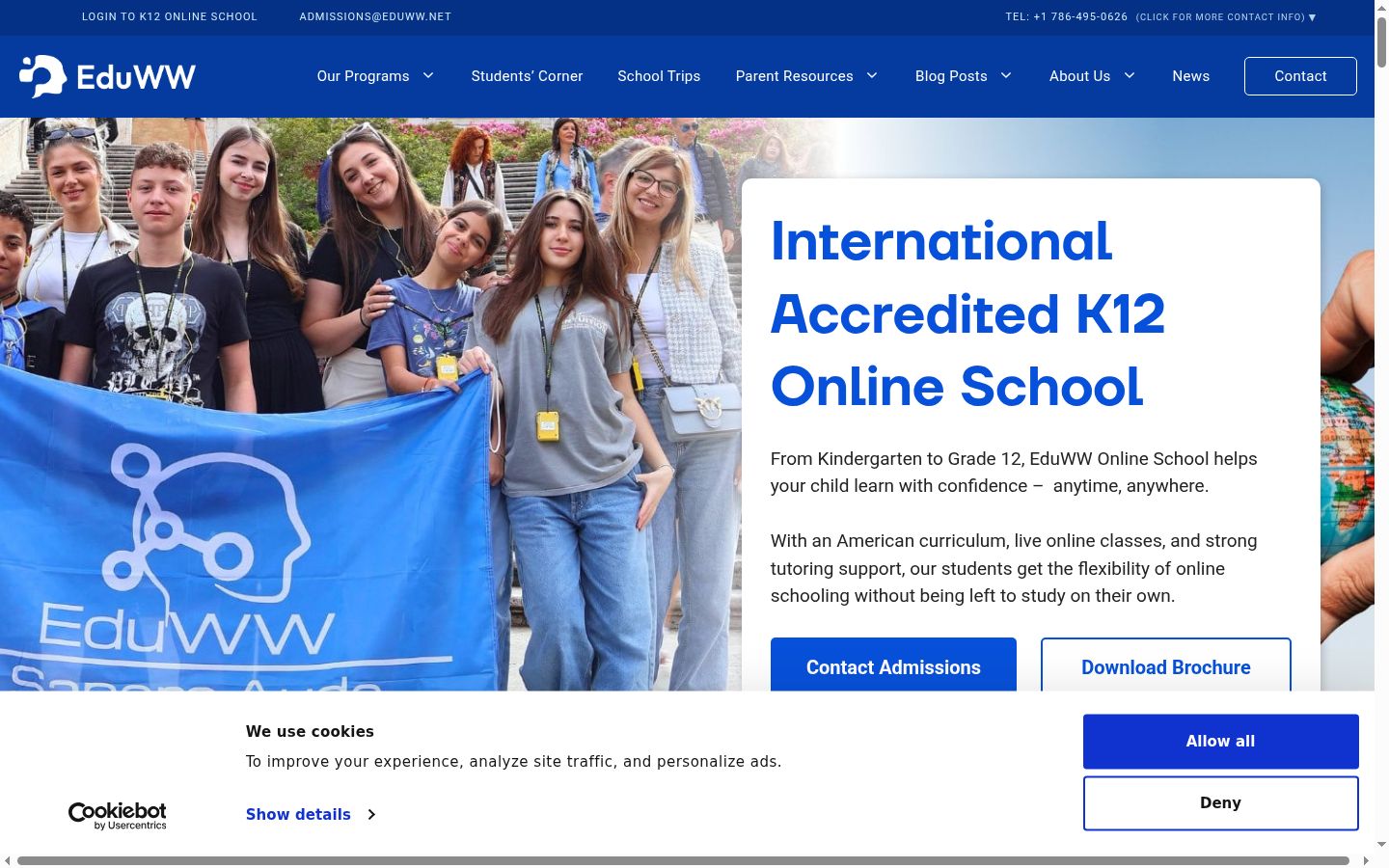 Screenshot of the consent banner shown before any interaction
