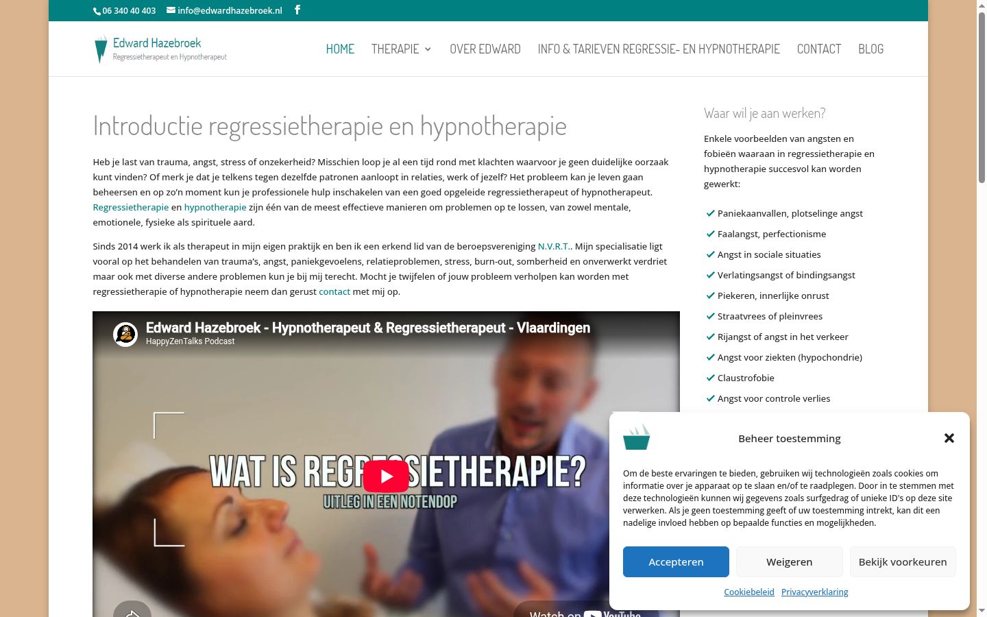 Screenshot tal-banner tal-kunsens muri qabel kwalunkwe interazzjoni