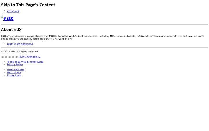 Screenshot of edx-cdn.org