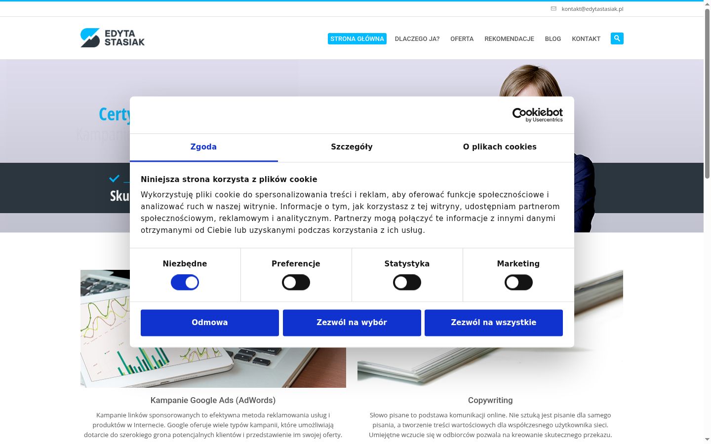 Screenshot of the consent banner shown before any interaction