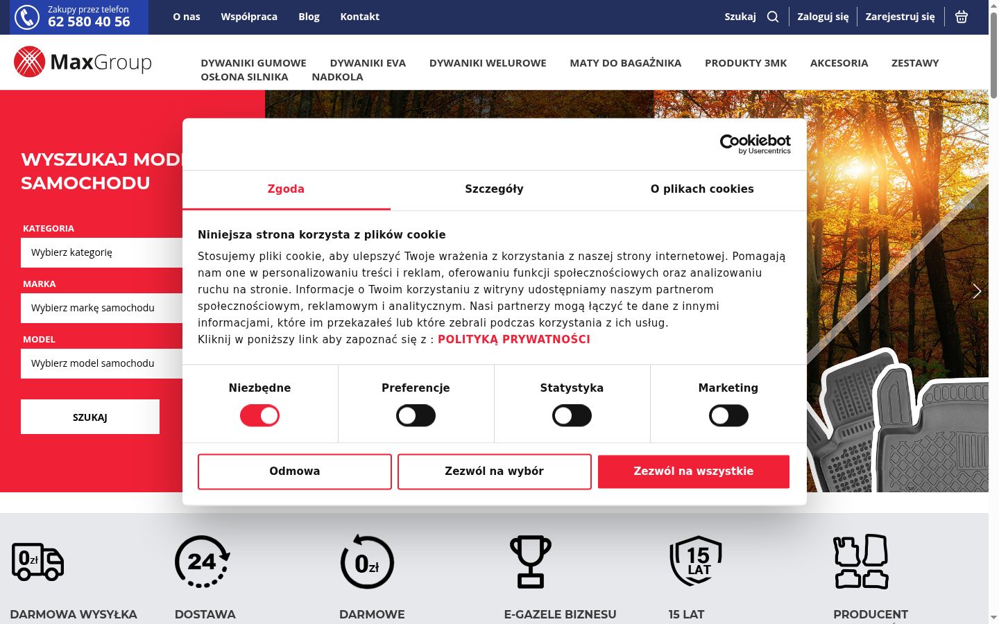 Snímek obrazovky baneru souhlasu zobrazeného před jakoukoli interakcí
