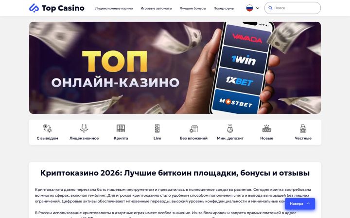 Screenshot of eeasylid-europe.com