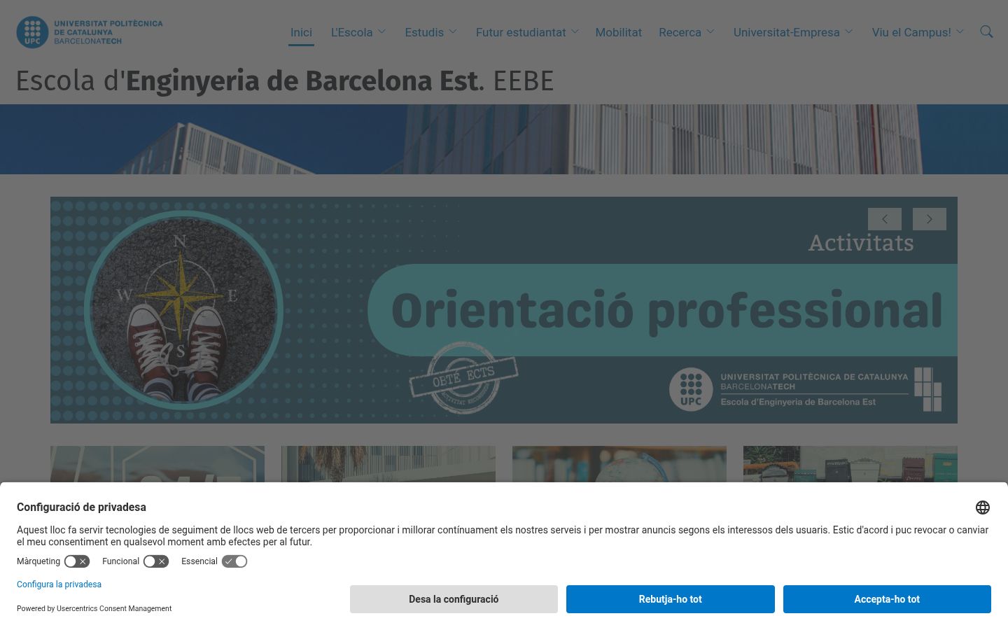 Screenshot του banner συγκατάθεσης που εμφανίστηκε πριν από οποιαδήποτε αλληλεπίδραση