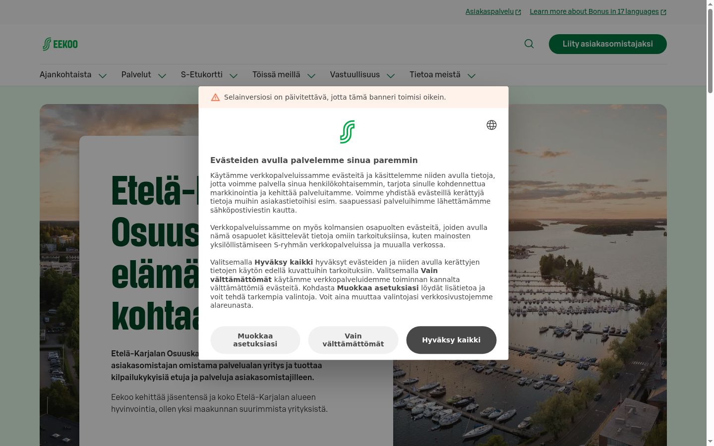 Ekraanipilt nõusolekubännerist, mida näidati enne mis tahes suhtlust