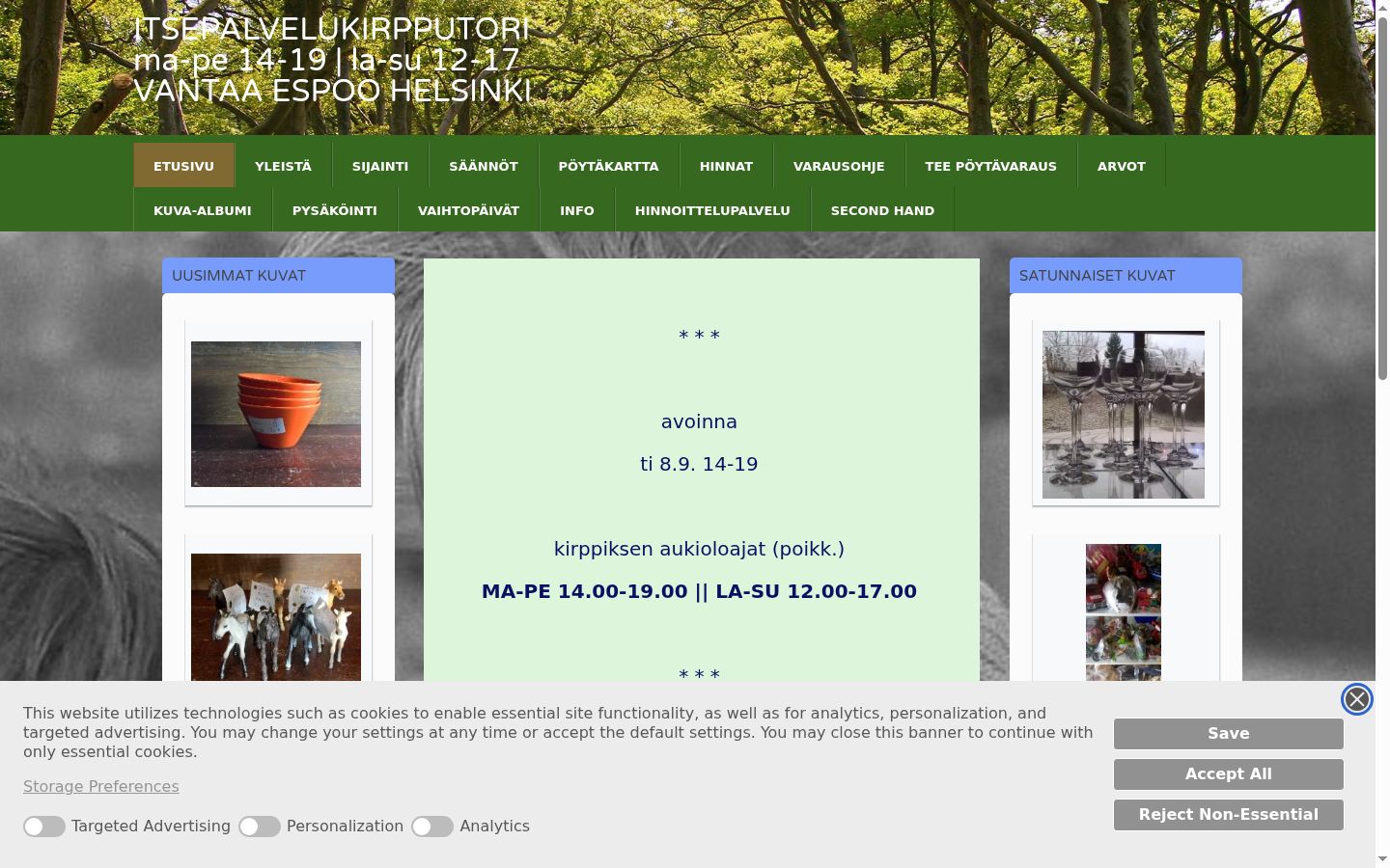Screenshot del banner di consenso mostrato prima di qualsiasi interazione