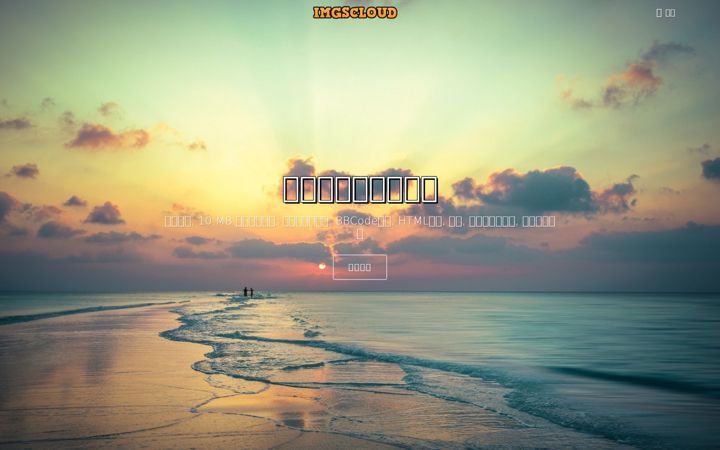 Screenshot of eemmhh02.com