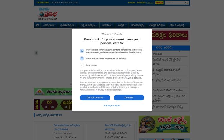 Screenshot of eenadupratibha.net