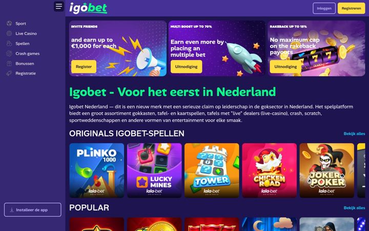Screenshot di eenkaartjevoorjou.nl