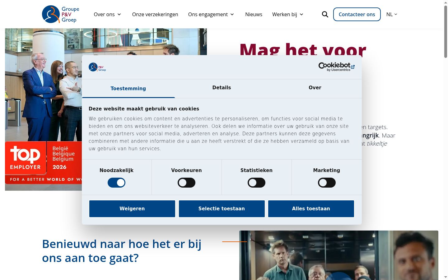 Skjermbilde av samtykkebanneret slik det vises før noen interaksjon