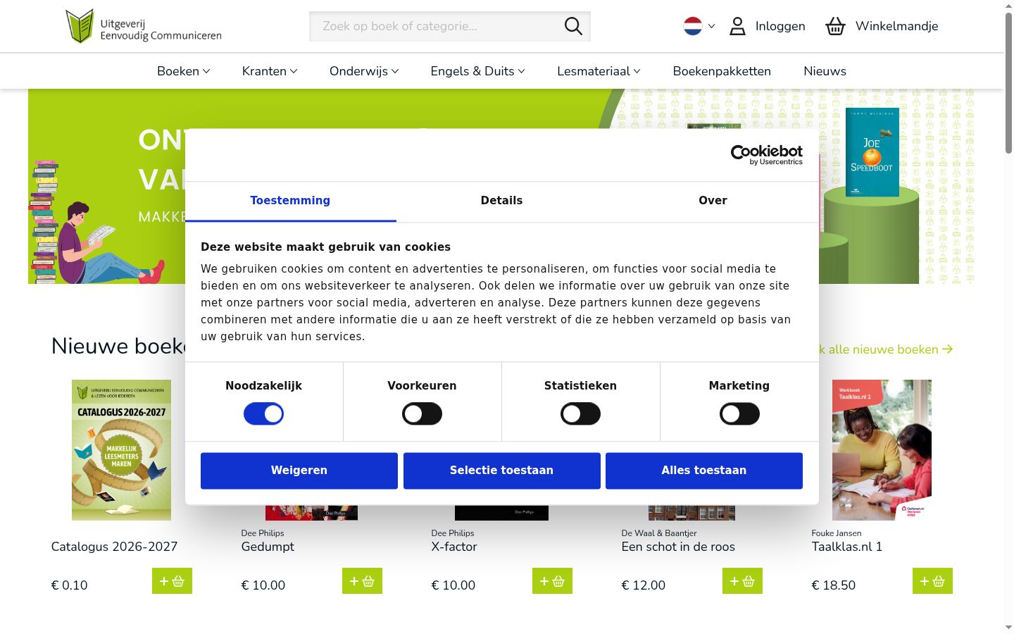 Captură de ecran a bannerului de consimțământ afișat înainte de orice interacțiune