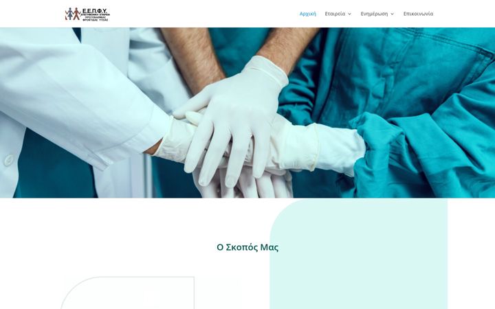 Screenshot of eepfy.com