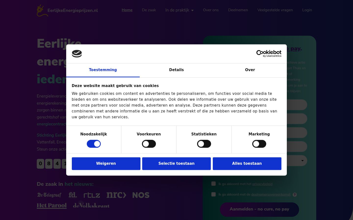 Screenshot del banner di consenso mostrato prima di qualsiasi interazione