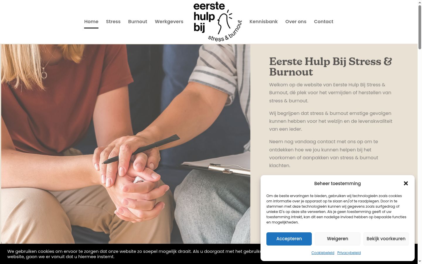 Screenshot del banner di consenso mostrato prima di qualsiasi interazione