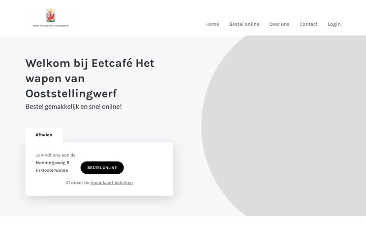 Screenshot of eetcafehetwapenvanooststellingwerf.nl