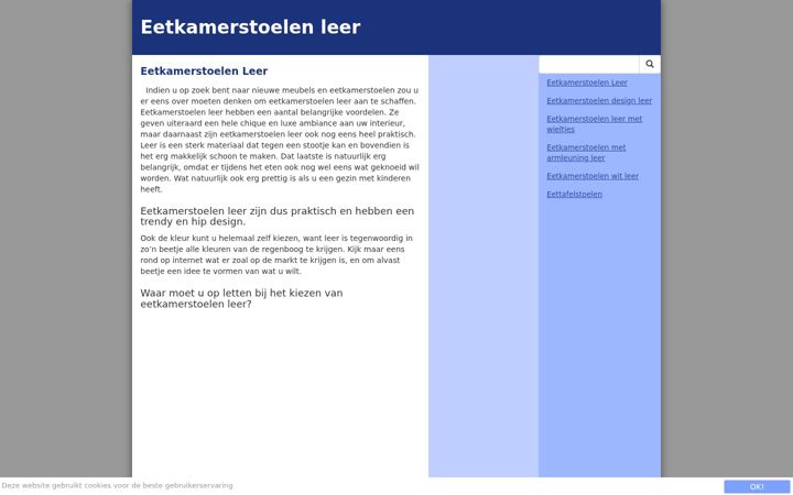 Screenshot of eetkamerstoelenleer.nl