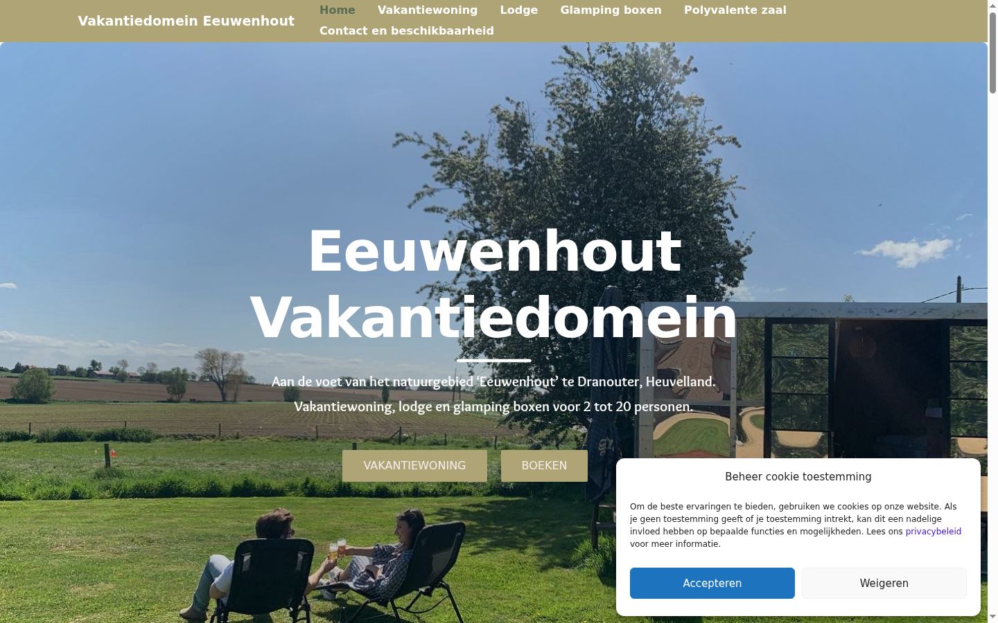 Screenshot des Einwilligungsbanners vor jeglicher Interaktion