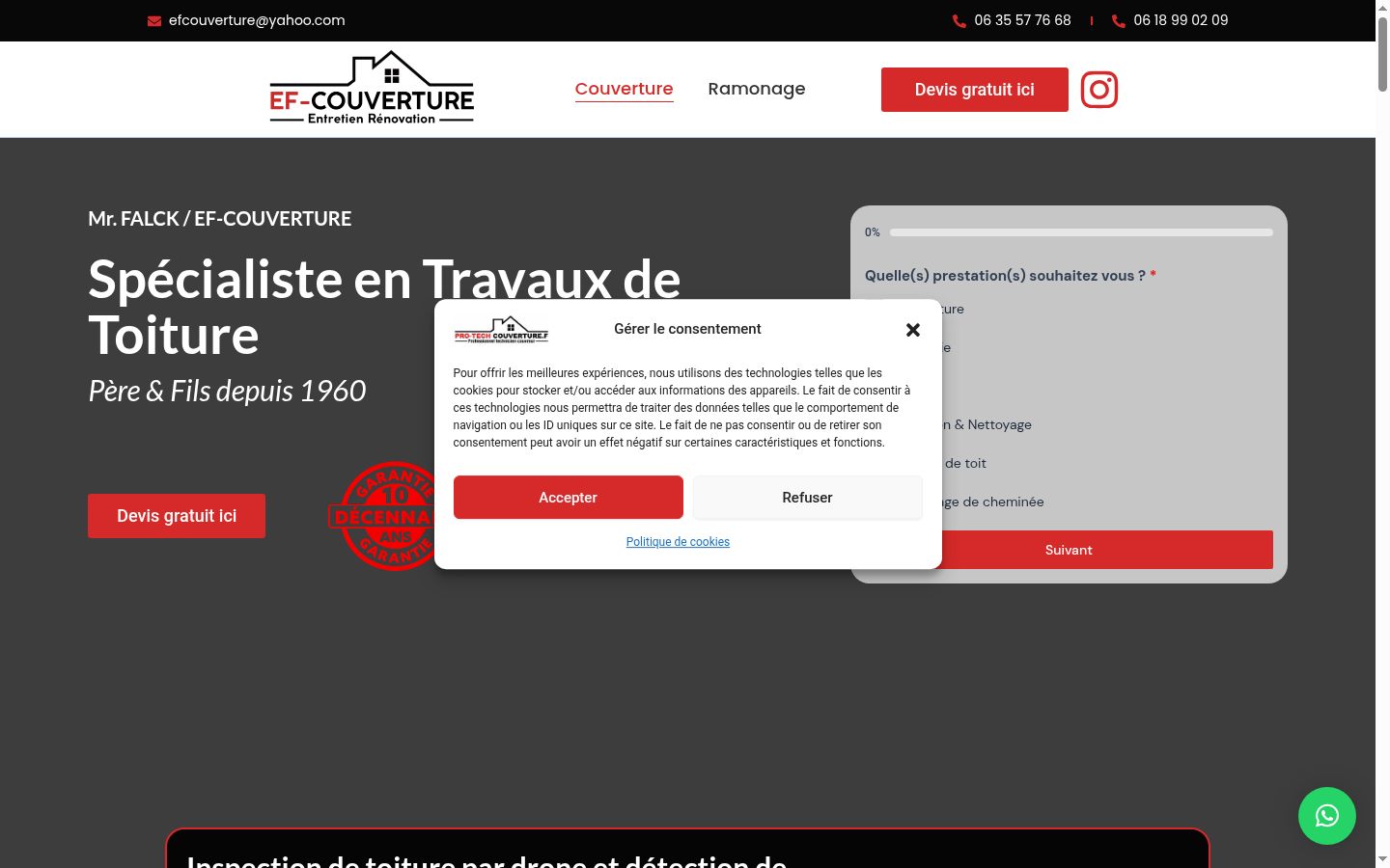 Screenshot tal-banner tal-kunsens muri qabel kwalunkwe interazzjoni