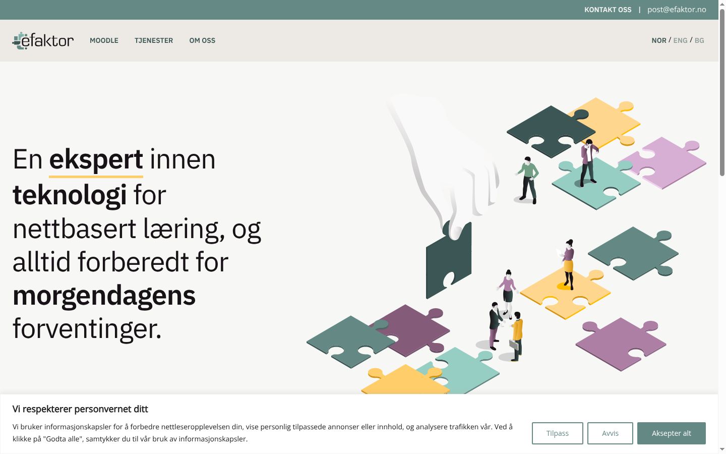 Screenshot des Einwilligungsbanners vor jeglicher Interaktion