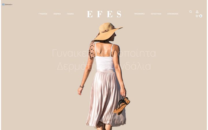 Screenshot of efes-leather.com