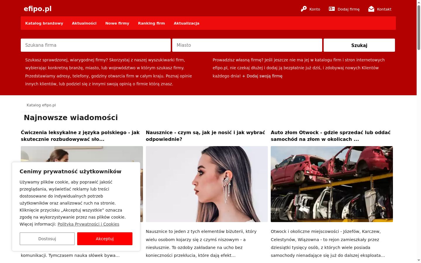 Capture d'écran de la bannière de consentement affichée avant toute interaction