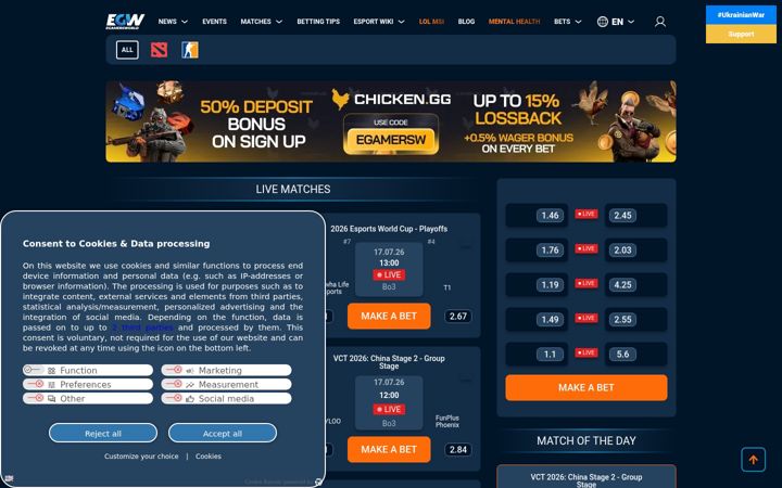 Ekrānuzņēmums no egamersworld.com