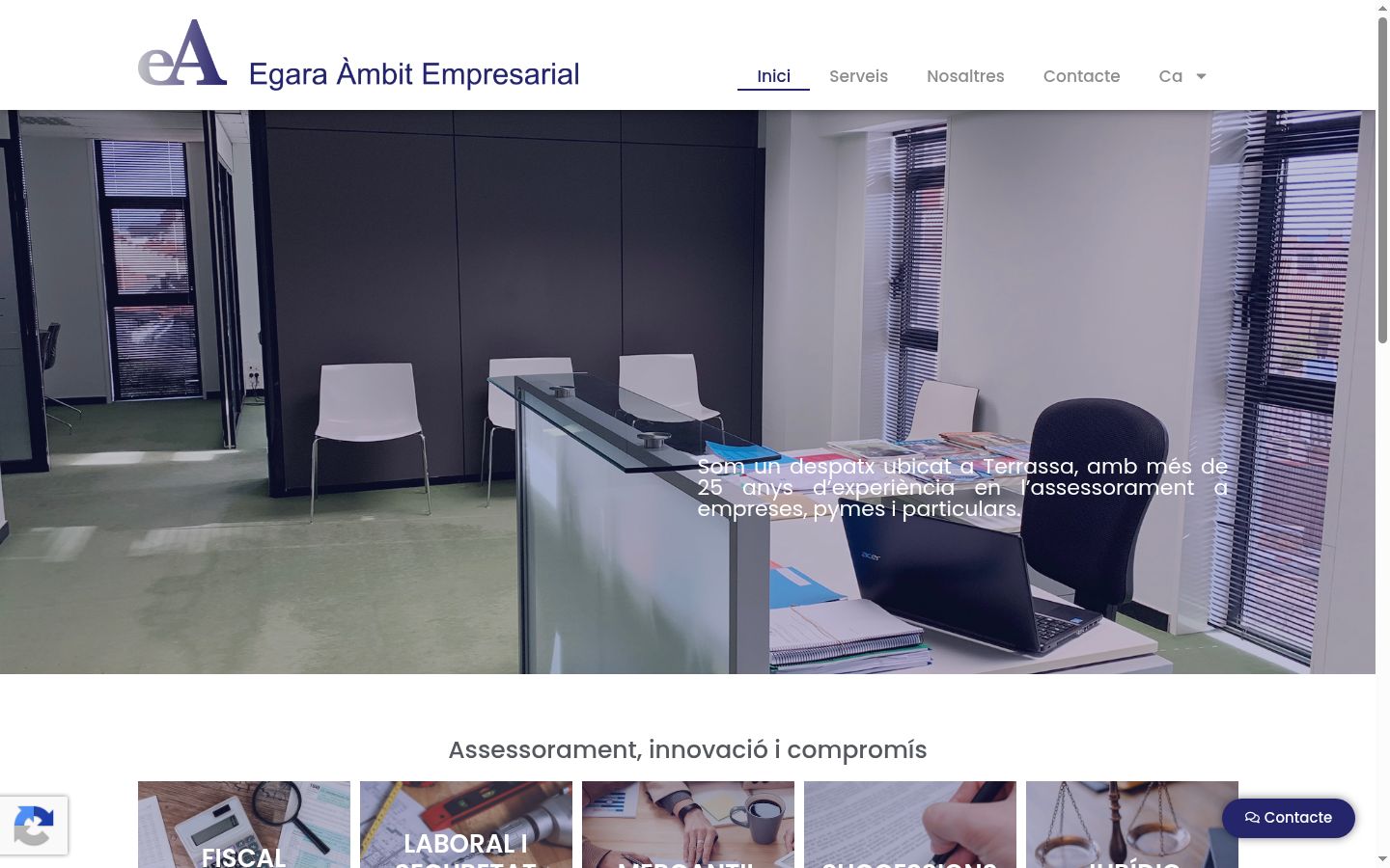 Screenshot του banner συγκατάθεσης που εμφανίστηκε πριν από οποιαδήποτε αλληλεπίδραση