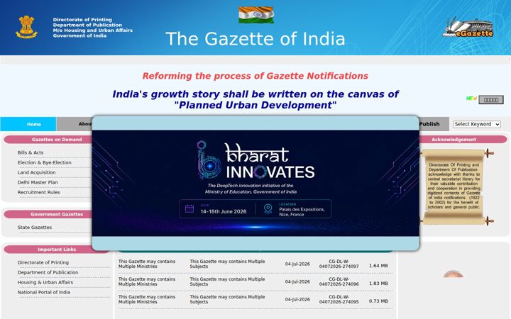 Screenshot of egazette.gov.in