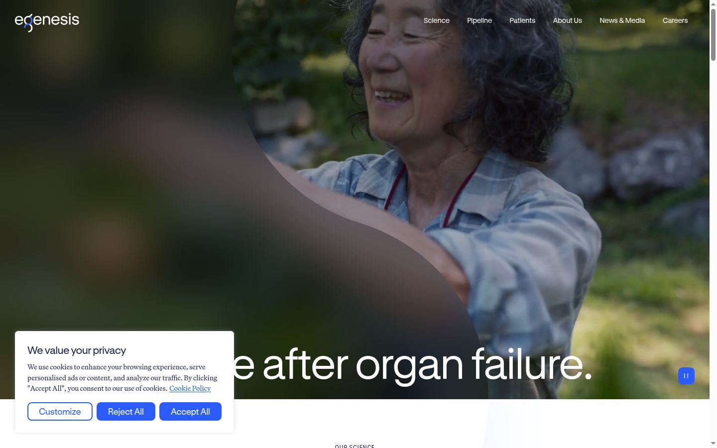Capture d'écran de la bannière de consentement affichée avant toute interaction