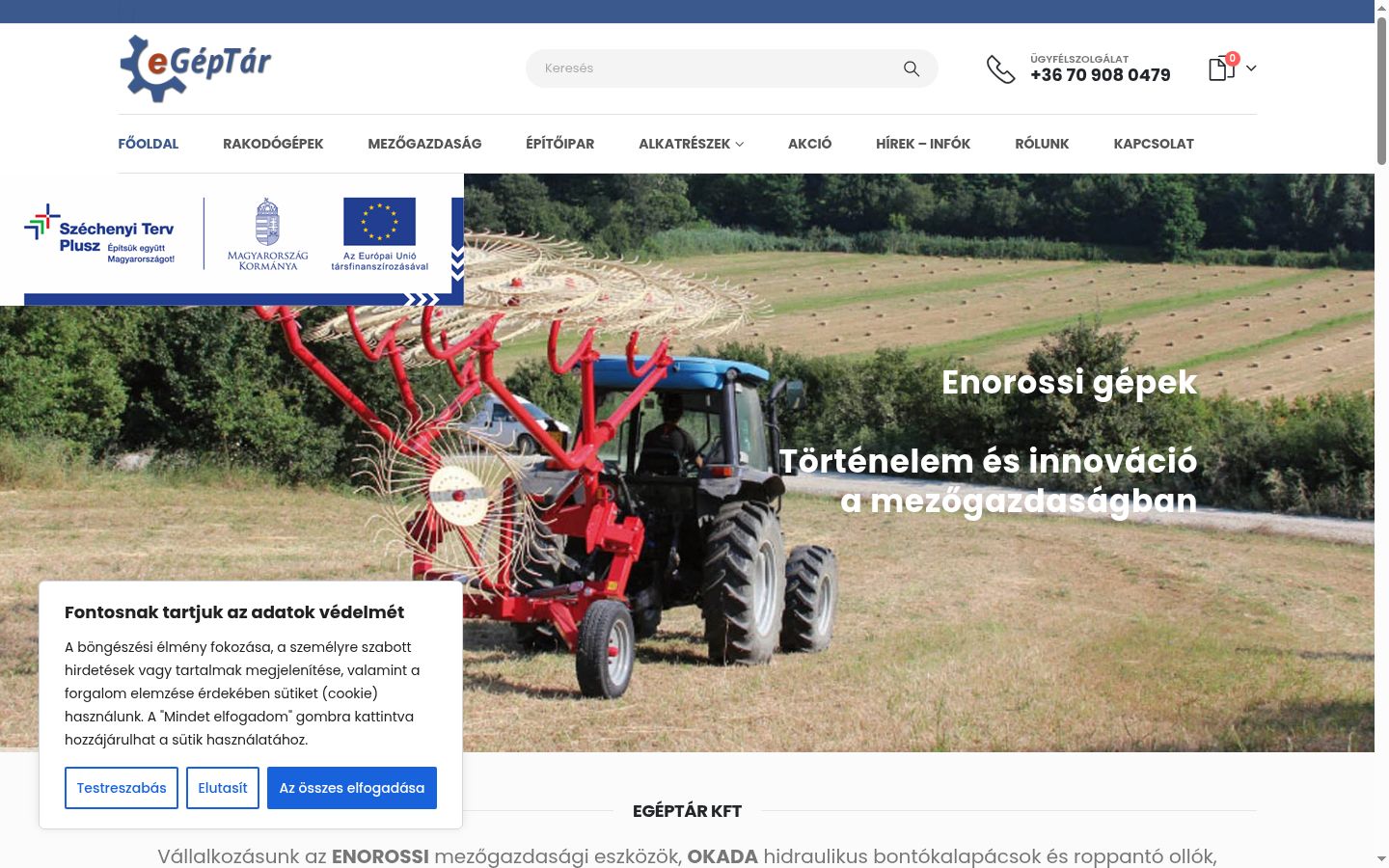 Screenshot des Einwilligungsbanners vor jeglicher Interaktion