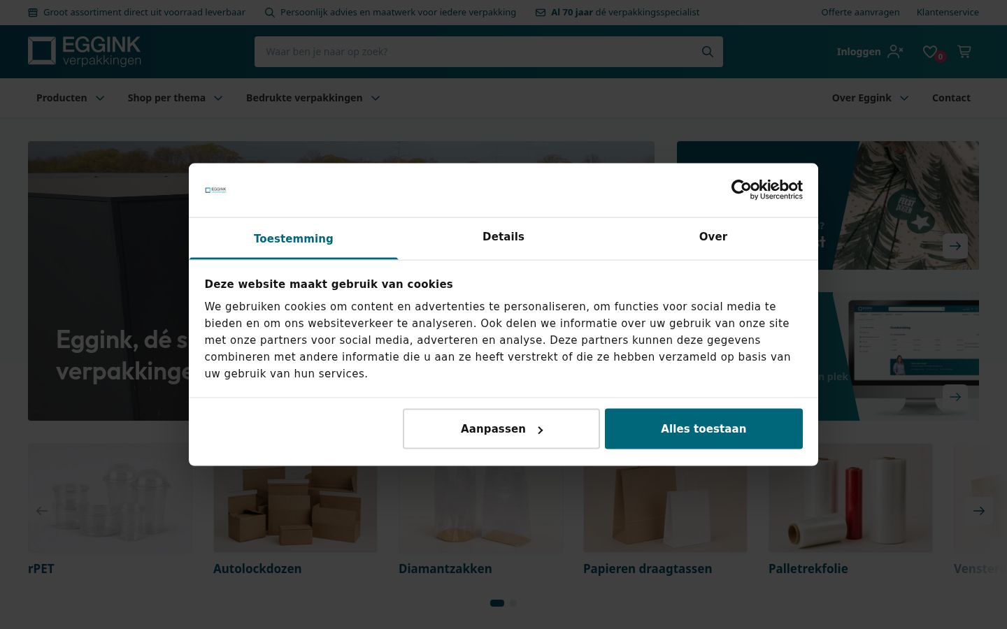 Screenshot del banner di consenso mostrato prima di qualsiasi interazione