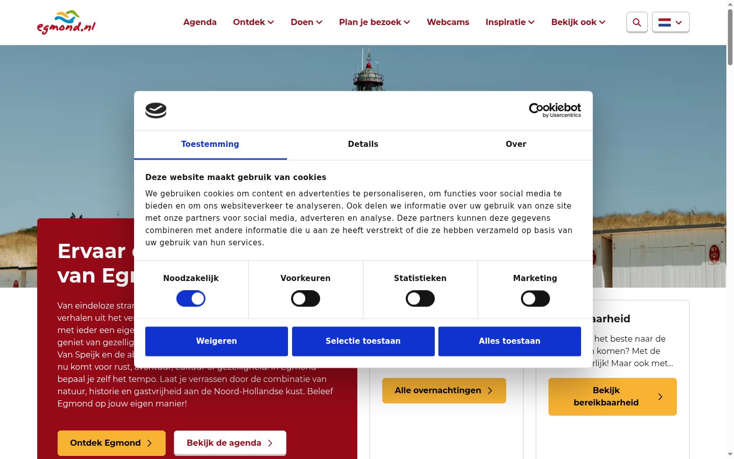 Screenshot tal-banner tal-kunsens muri qabel kwalunkwe interazzjoni