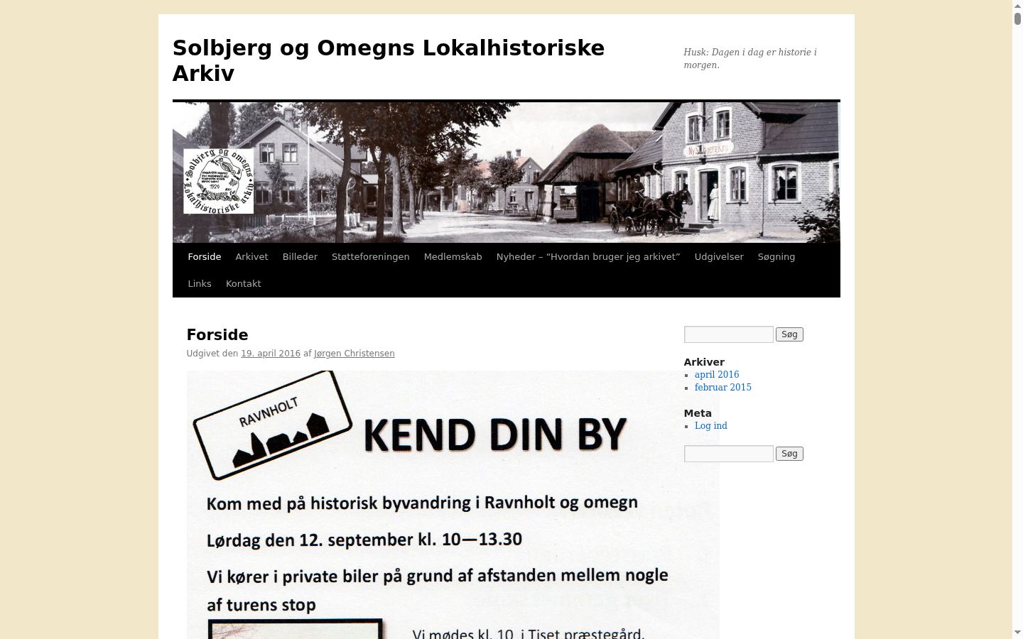 Skærmbillede af samtykkebanneret, som det blev vist før nogen interaktion